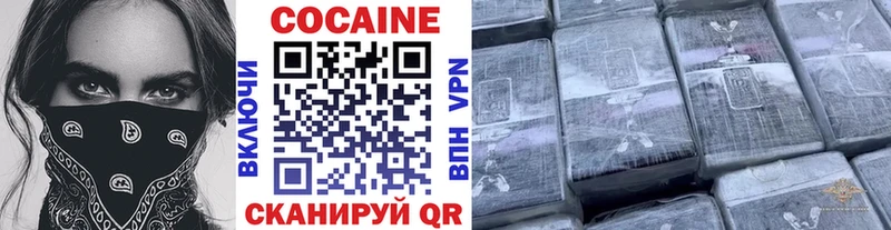 COCAIN Columbia Приморск