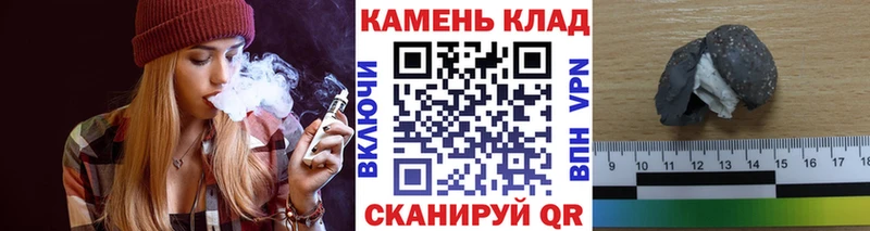 ГАШИШ hashish  Приморск 