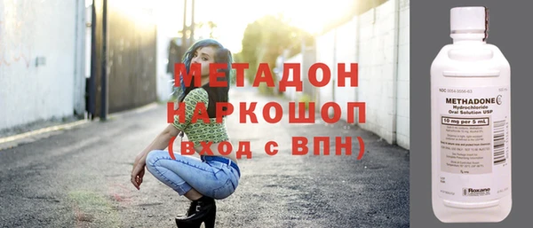 хмурый Алзамай