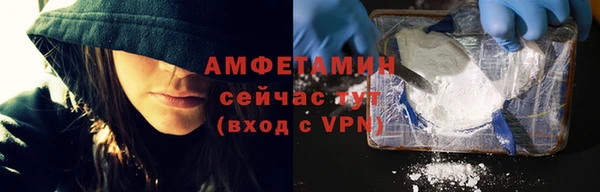 соль ск Алексеевка