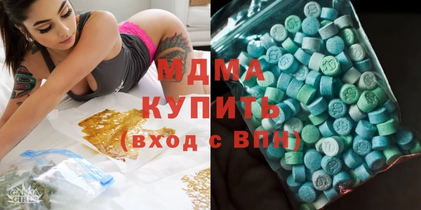 винт Алексин