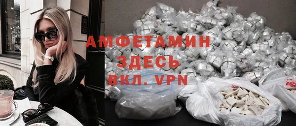 соль ск Алексеевка