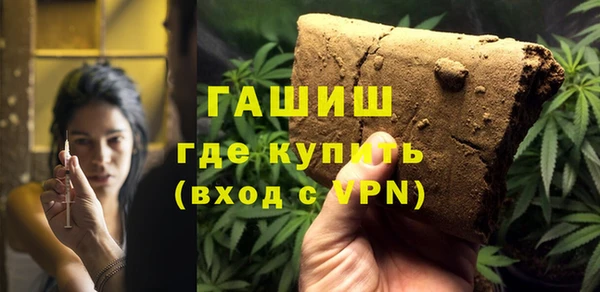 соль ск Алексеевка