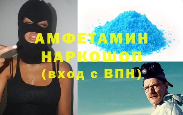 соль ск Алексеевка