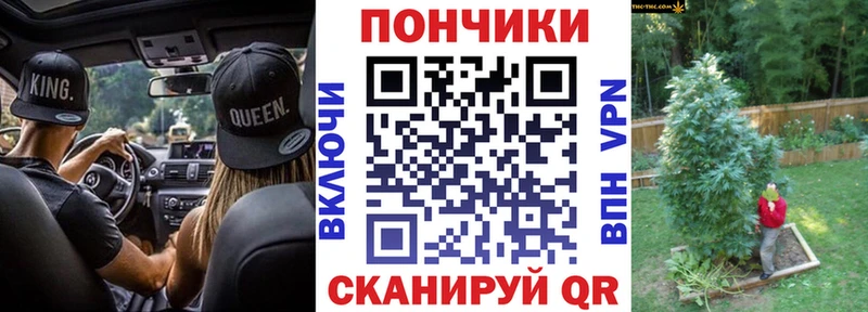 Бошки Шишки MAZAR  сколько стоит  Приморск 